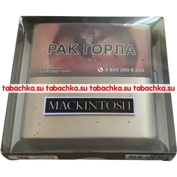 Сигареты Mackintosh Сигареты Mackintosh